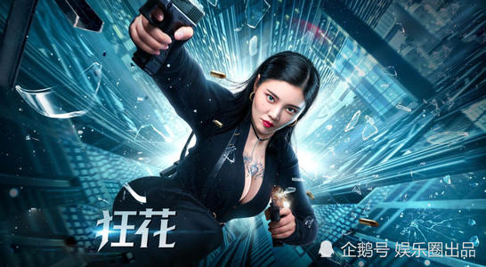 学位证书英文版怎么弄